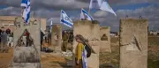 EU erwägt Importverbot für Produkte aus illegalen israelischen Siedlungen