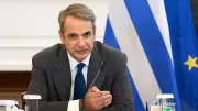 EU streicht Griechenland von Liste mit makroökonomischen Ungleichgewichten