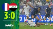 Frankreichs Mbappé-Show bei Regen-Chaos: 3:0 gegen Irak bei WM 2026