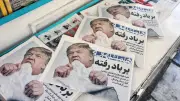 Iran-Deal: Bankrotterklärung der USA – nur einer gewinnt