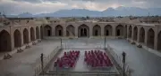 Iran verurteilt Sängerin zu Peitschenhieben wegen Konzertstream