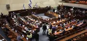 Israels Knesset stimmt in erster Lesung für Auflösung