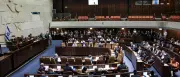 Israels Parlament billigt in erster Lesung eigene Auflösung