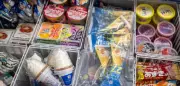 Japanische Behörden durchsuchen sechs Eishersteller wegen Kartellverdachts