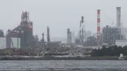 Japanische Wirtschaft wächst im ersten Quartal schwächer als erwartet