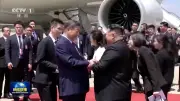 Kim und Xi vertiefen Zusammenarbeit: Gipfeltreffen in Pjöngjang