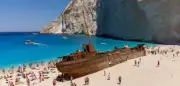 Navagio-Strand auf Zakynthos bleibt für Touristen gesperrt