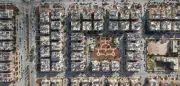 Neuanfang in Syrien: Solarpanels auf Aleppos Dächern