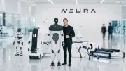 Neura Robotics: Rekord-Finanzierung für deutsches Robotik-Start-up