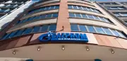 Razzien: Gazprom Germania-Pleite als geheimer Moskau-Plan