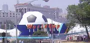 Rückblick auf die WM 1994: Als Amerika das Fußballfieber entdeckte