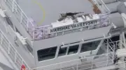 Russland bewaffnet LNG-Tanker: Maschinengewehre auf zivilem Schiff entdeckt