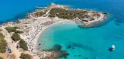 Sardinien: Sonnenschirmverbot für 10- bis 65-Jährige an Strand