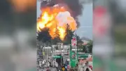 Schwere Explosion in Mexiko: Treibstofflager fliegt in die Luft