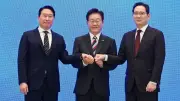Südkorea investiert 2,4 Billionen Euro in KI- und Chipindustrie