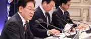 Südkorea investiert 450 Milliarden Euro in neue Chip-Industrie