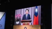 Taiwans Präsident Lai betont Rolle im KI-Boom und Exportrekord