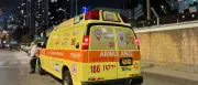 Toter und Verletzte bei mutmaßlichem Terroranschlag in Israel