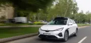 Uber und Autobrains planen Robotaxi-Tests in München