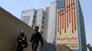USA und Iran setzen Dialog trotz Angriffen fort – Bedingungen aus Teheran