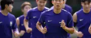 WM-Spionage: Drohne bei Südkorea-Training abgeschossen