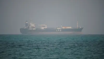 Huthis melden Angriff auf saudische Öltanker: Eskalation im Iran-Krieg