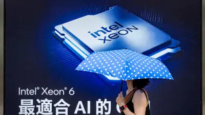 Intel investiert fünf Milliarden Euro in Chipfabrik in Irland
