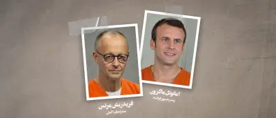 Iran droht Merz und Trump mit Mord: Sicherheitsexperte warnt