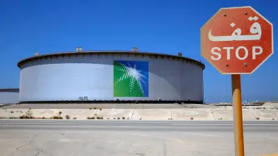 Iran-Krieg: Saudi-Arabiens Wirtschaft bricht wegen Öl-Exportstopp ein