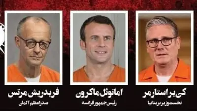 Iranische Zeitung ruft zu Mord an Bundeskanzler Merz auf