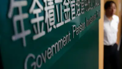 Japan will weltgrößten Pensionsfonds GPIF auf heimische Anlagen umschichten
