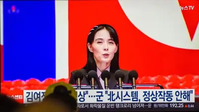 Kim Yo Jong weist Asean-Forderung nach nuklearer Abrüstung scharf zurück
