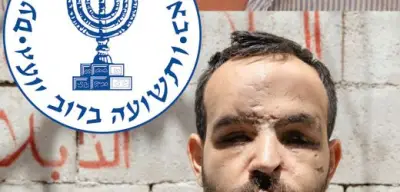 Mossad nach Pager-Operation und Irankrieg: Wie mächtig ist Israels Geheimdienst?