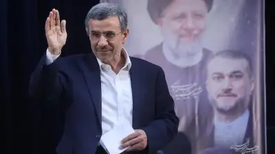 Mossad-Plan: Ahmadinedschad als Chamenei-Nachfolger – Bericht enthüllt geheime Operation