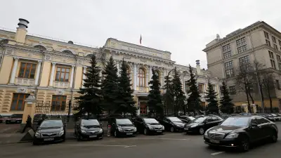 Russische Zentralbank senkt Leitzins trotz steigender Inflation auf 14,00 Prozent