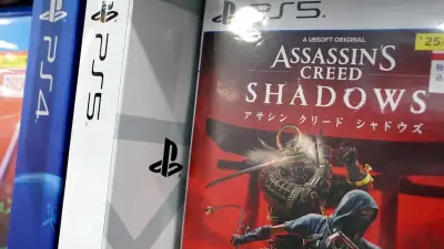 Sony stoppt Gaming-Blu-rays: Das Ende physischer Spiele ab 2028