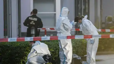 Tödlicher Messerangriff in Regensburger Bank: Opfer war Filialleiter