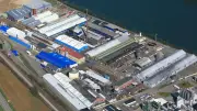 Aluminium Rheinfelden schließt zwei Fabriken: 185 Jobs betroffen