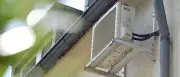 BGH: Wohnungseigentümer dürfen Klimaanlage auf Balkon einbauen