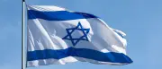 Bundesrat: Leugnung von Israels Existenzrecht soll mit bis zu fünf Jahren Haft bestraft werden