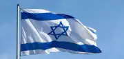 Bundesrat will Leugnung des Existenzrechts Israels bestrafen