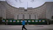 China belässt Leitzinsen 14. Monat in Folge unverändert bei 3,00 Prozent