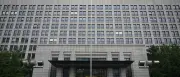 China verhängt Exportkontrollen gegen deutsche Firmen als Reaktion auf EU-Sanktionen