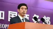 China weitet Exportverbot auf weitere Edelgase aus