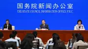 Chinas BIP-Wachstum im zweiten Quartal enttäuscht Erwartungen