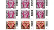 Deutsche Post lehnt Davidstern-Motiv für Briefmarke ab – Begründung: „Politisch nicht korrekt“