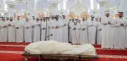 Emir Hamad bin Khalifa Al Thani: Katars Aufstieg zur Mini-Weltmacht