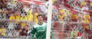 Energie Cottbus verstärkt Torwart-Team mit Kevin Kratzsch