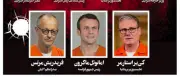 Iranische Zeitung zeigt Merz in Häftlingskleidung und ruft zu Rache auf