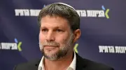 Israel: Kein Interesse an Beteiligung am Iran-Konflikt
